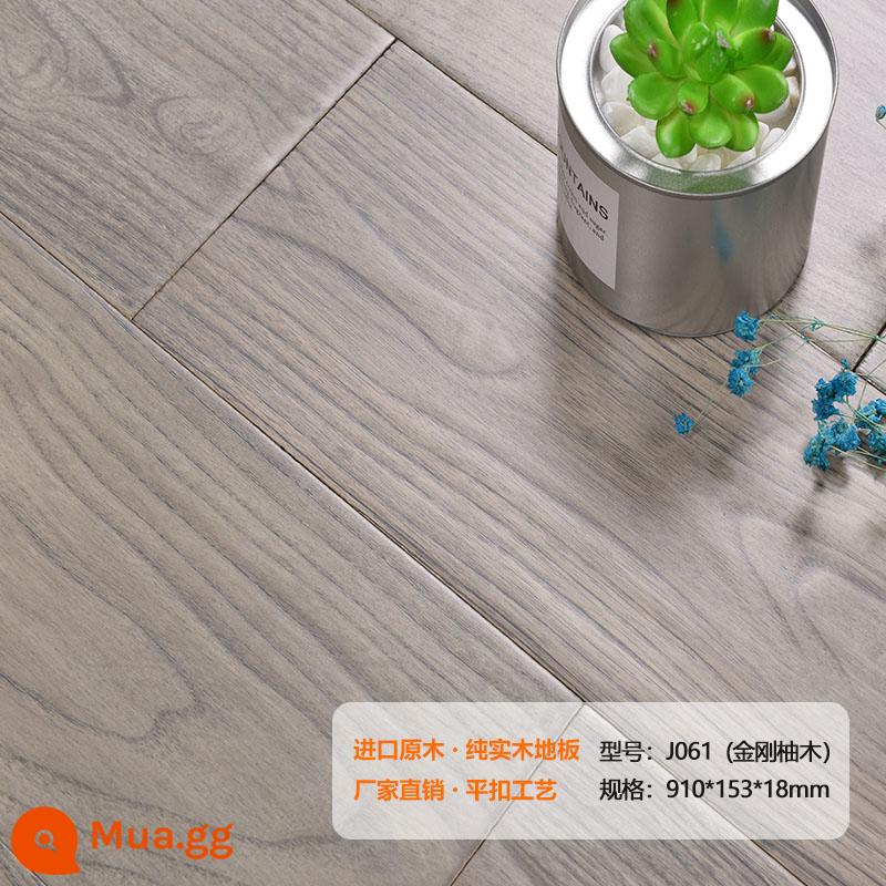 Longyan Diamond Teak Oak Sàn gỗ nguyên khối Nhà máy bán hàng trực tiếp Hạt gỗ màu xám Phòng ngủ gia đình Thân thiện với môi trường - Bảng rộng bằng gỗ tếch kim cương J061 màu xám