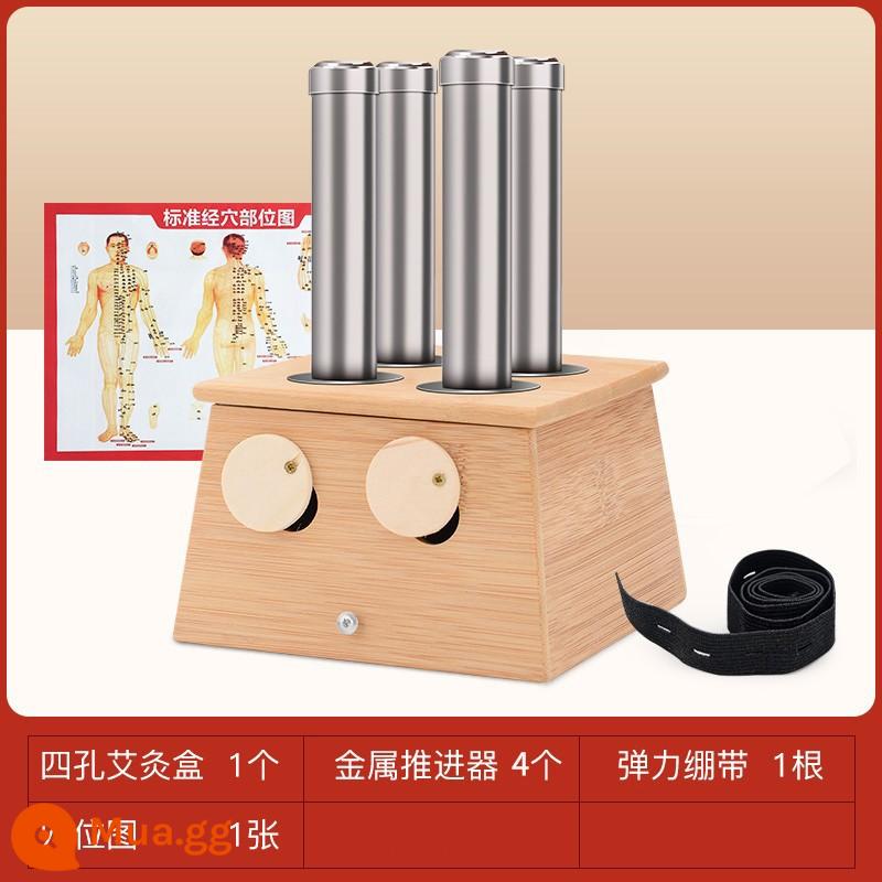 Hộp moxibustion ấm thiết bị moxibustion tre di động moxibustion hộ gia đình bằng gỗ cung điện lạnh dụng cụ hộ gia đình toàn bộ cơ thể thiết bị khử trùng moxa dính jar - Hộp cứu hỏa bốn lỗ + 4 ống đẩy [Đảm bảo chất lượng]