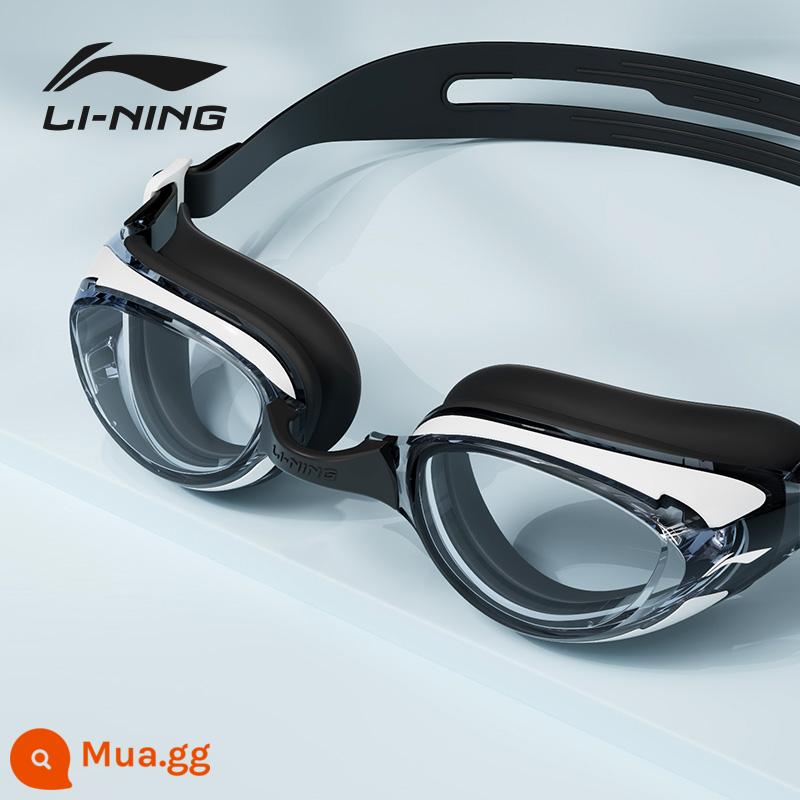 Li Ning kính bơi cận thị độ nét cao chống nước chống sương mù nữ trưởng thành thiết bị lặn chuyên nghiệp kính bơi nam mũ bơi phù hợp với - Nâng cấp đen trắng [kính bơi phẳng] [nâng cấp tầm nhìn rộng]