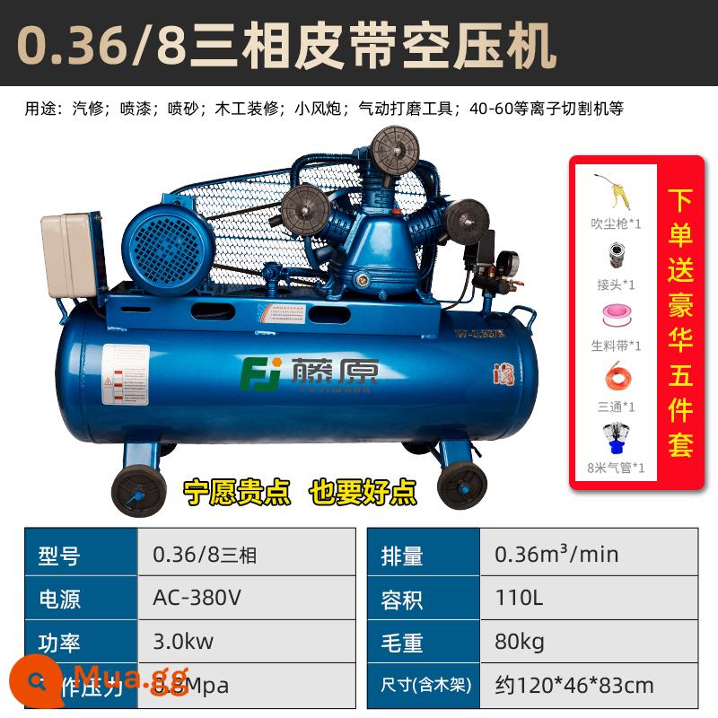 Fujiwara Air Compressor 380V Công nghiệp -GRAID Cao cao áp suất cao Tự động sửa chữa sơn phun sơn nhỏ máy nén khí 220V - Máy nén khí đai ba pha hoàn toàn bằng đồng 0,36/8