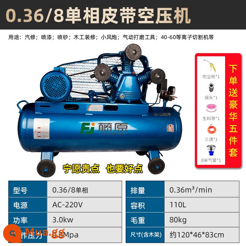 Fujiwara Air Compressor 380V Công nghiệp -GRAID Cao cao áp suất cao Tự động sửa chữa sơn phun sơn nhỏ máy nén khí 220V - Máy nén khí đai một pha hoàn toàn bằng đồng 0,36/8