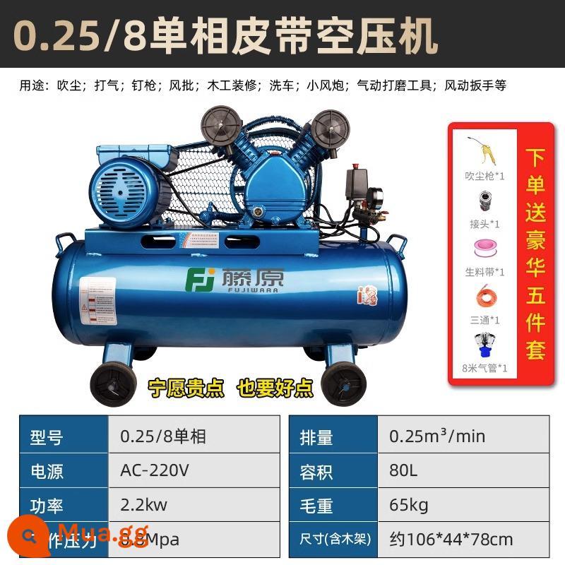 Fujiwara Air Compressor 380V Công nghiệp -GRAID Cao cao áp suất cao Tự động sửa chữa sơn phun sơn nhỏ máy nén khí 220V - bạc