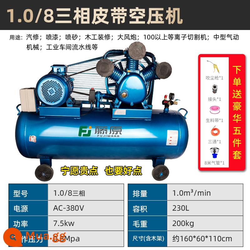 Fujiwara Air Compressor 380V Công nghiệp -GRAID Cao cao áp suất cao Tự động sửa chữa sơn phun sơn nhỏ máy nén khí 220V - Màu xanh hải quân