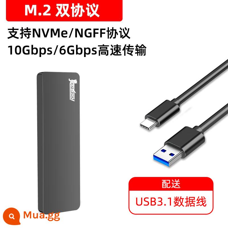 hộp ổ cứng thể rắn m2 m.2 bật hộp ngoài usb nvme ngff trạng thái rắn sata thay đổi hộp ổ cứng di động msata - Giao thức kép xám [NVMe/NGFF-10/6Gbps] với cáp USB