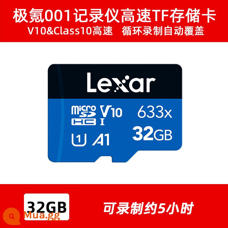 Thẻ nhớ Lexar 64g xciv30 u3 cực krypton 001 geek lái xe đầu ghi lưu trữ thẻ tf thẻ sd - Lexar 32G HCIU1