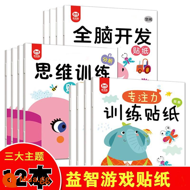 Trẻ Em Tập Trung Miếng Dán Sách 0-2-3 Đến 6 Tuổi Miếng Dán Hoạt Hình Cho Bé Miếng Dán Miếng Dán Đồ Chơi Giáo Dục Miếng Dán Sách - Sách trò chơi giáo dục cho trẻ em-trọn bộ 12 cuốn