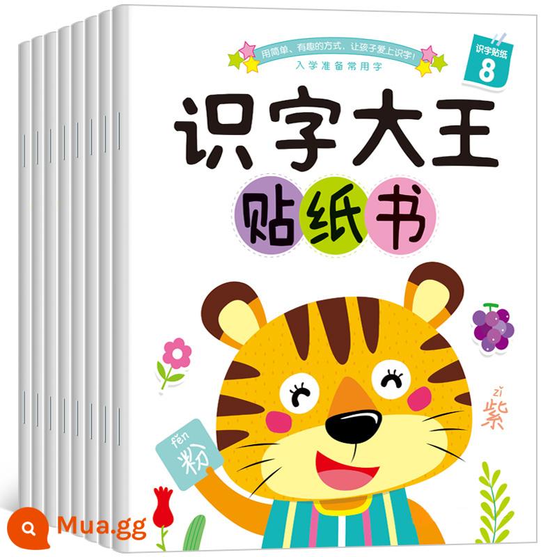 Trẻ Em Tập Trung Miếng Dán Sách 0-2-3 Đến 6 Tuổi Miếng Dán Hoạt Hình Cho Bé Miếng Dán Miếng Dán Đồ Chơi Giáo Dục Miếng Dán Sách - Sách Dán Vua Biết Đọc Viết [8 cuốn]