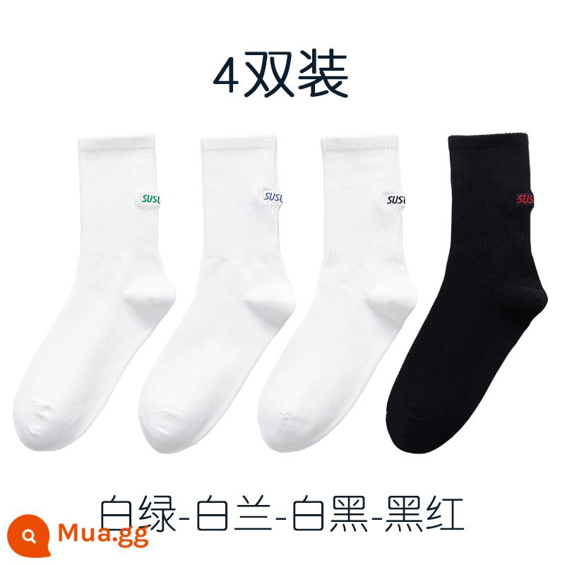 SOCK MEN Summer Tide nam học trung học sinh học Cotton Cotton Bảng chữ cái thêu giữa những gì - Trắng xanh-trắng xanh-trắng đen-đen đỏ