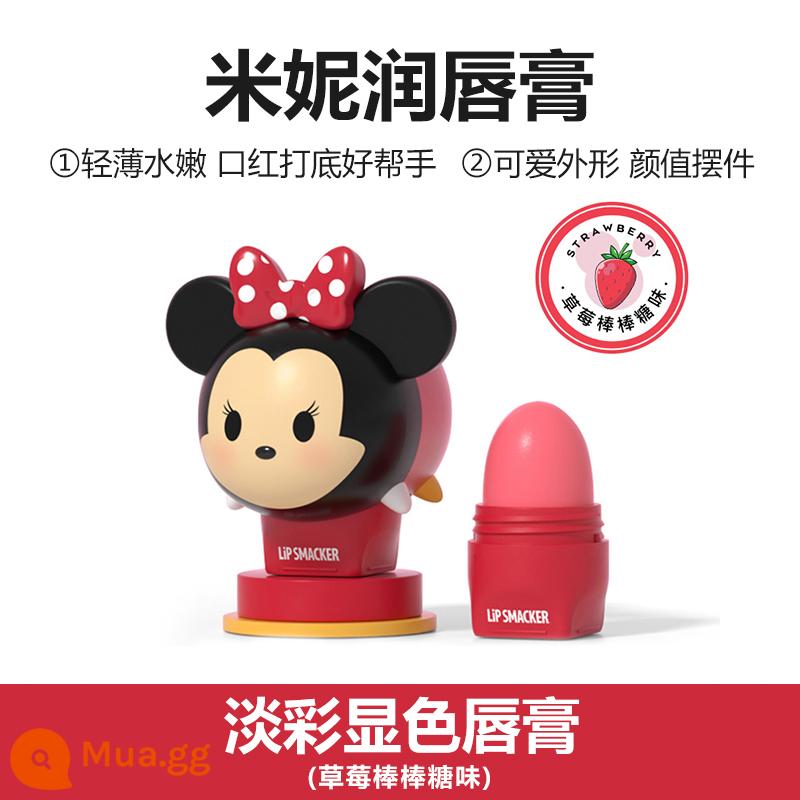 lip smacker Disney lip balm chồng nhạc thiếu nhi liên doanh son dưỡng ẩm Songsong nữ sinh - Minnie [Hương kẹo mút dâu tây] ❉Phát triển màu sắc nhẹ nhàng