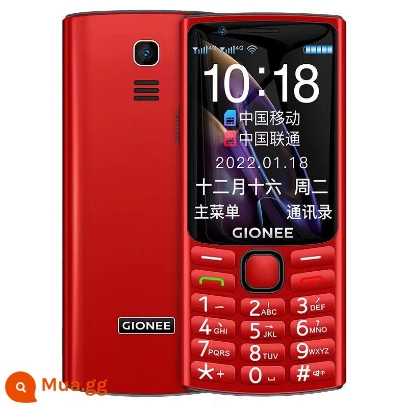 Gionee Authentic Wechat Health Mã hành trình Điện thoại di động người cao tuổi Nút thẳng Màn hình cảm ứng Viết tay Ký tự lớn Màn hình âm thanh Android Sinh viên bán thông minh Thoát Loại mạng Cổng sạc Không có camera Máy Người già đang làm việc - màu đỏ