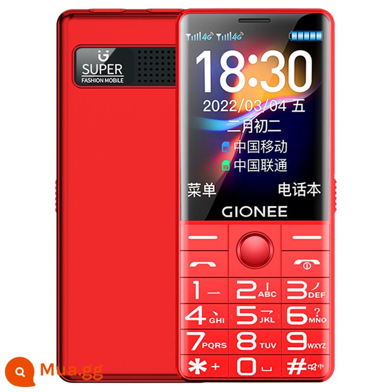 Cửa hàng flagship chính hãng Gionee V13 full Netcom 4G máy người già 2022 điện thoại người già mới màn hình lớn ký tự lớn nút lớn máy người già âm thanh chờ siêu lâu sinh viên đại học điện thoại dự phòng 1617 - màu đỏ