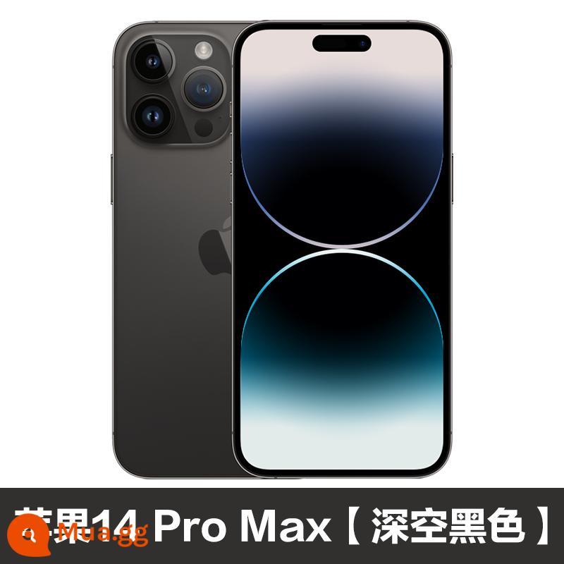 [Giao hàng tận nơi / gửi kho báu màn hình bị vỡ] Điện thoại di động Apple / Apple iPhone 14 Pro Max 5G sản phẩm mới Cửa hàng hàng đầu chính thức của Apple 14promax Trang web chính thức của 14promax plus - Táo đen không gian 14Promax