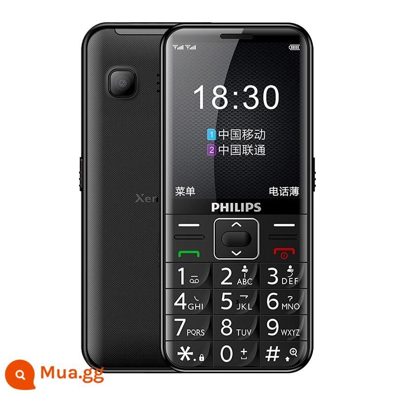 Hàng chính hãng flagship chính hãng Philips full Netcom 4G dành cho người già chữ to, to, màn hình lớn, chờ siêu lâu, điện thoại cho người già. Model nam nữ, phiên bản viễn thông, nút sinh viên, máy chức năng dự phòng 1617 - sao đen