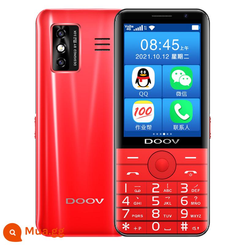 Nút Duowei R17 điện thoại thông minh WeChat Dingding QQ màn hình cảm ứng 4G đầy đủ Netcom máy người già mô hình học sinh học sinh trung học cơ sở đảng bỏ nghiện Internet sức khỏe mã du lịch không có trò chơi không thể trực tuyến - màu đỏ