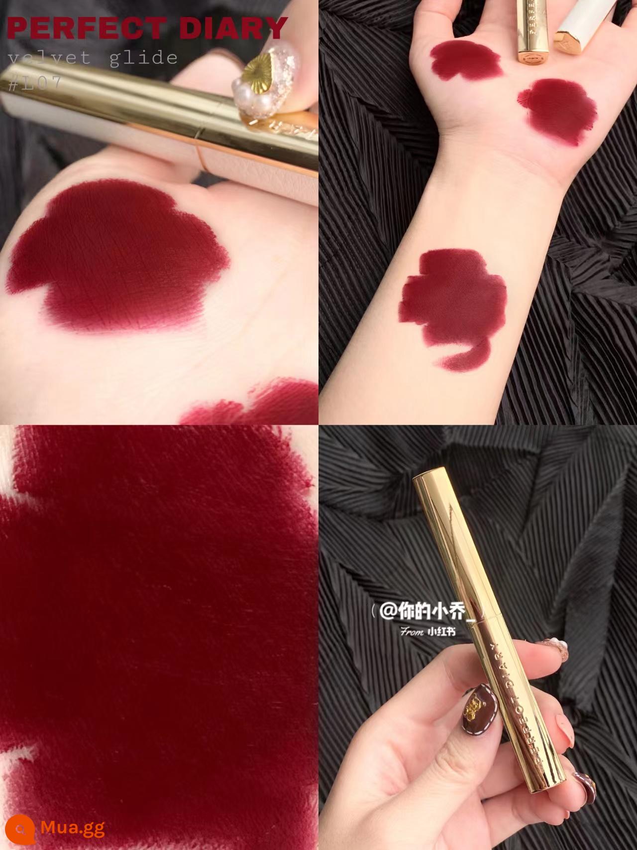 Perfect Diary Matte Lip Men 939 Bean Paste Color Lipstick 909 Niche Brand 704 Phong Cách Sinh Viên Nữ Chính Hãng Dưỡng Ẩm - L07-Rivet Tông màu nâu tím mát mẻ Màu berry