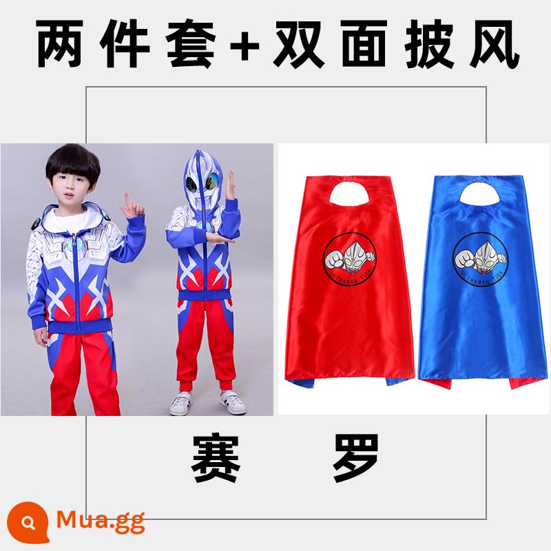 Ultraman quần áo bé trai phù hợp với trẻ em mùa xuân và mùa thu đông quần áo Superman cộng với áo khoác lông cừu Sailo Halloween Zeta - Bộ áo khoác Xuân Thu [Sero] + Áo choàng