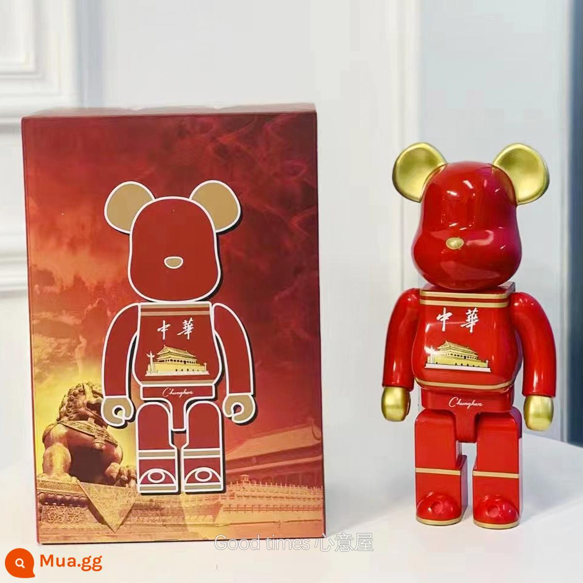 Bearbrick400% bạo lực gấu khối xây dựng gấu trang trí phòng khách mô hình trang trí búp bê Van Gogh búp bê triều chơi gấu - đen