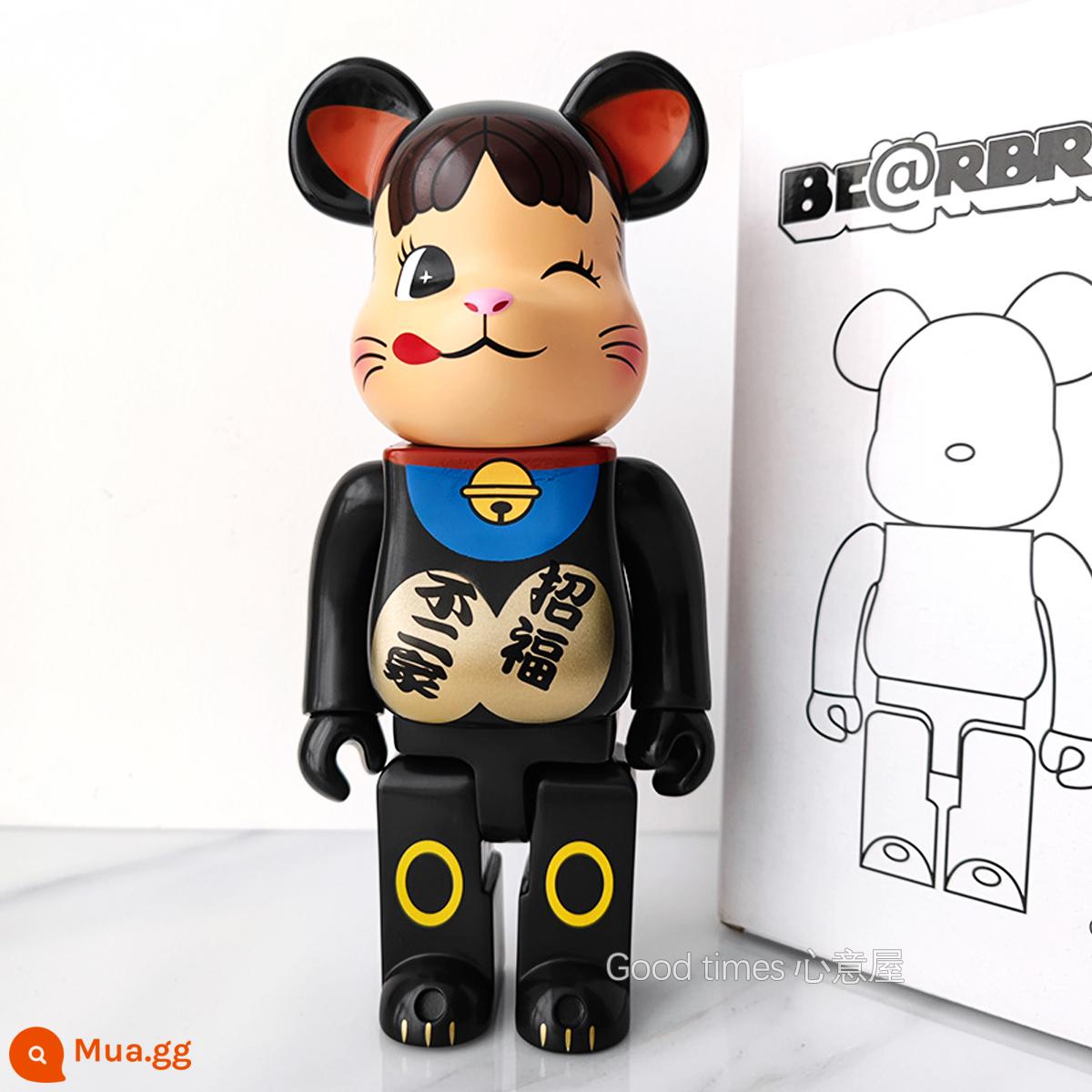 Bearbrick lưới đỏ bạo lực gấu búp bê trang trí phòng khách xây dựng mô hình khối búp bê gấu dâu tây gấu mù hộp quà tặng - Màu vàng chanh