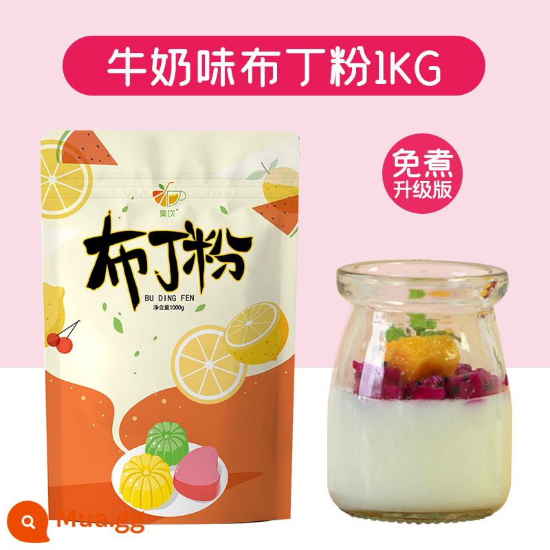 Bộ sưu tập uống 1kg bột pudding trứng quán trà sữa bột thạch đặc biệt hộ gia đình tự làm thương mại trà sữa nguyên liệu giá thông quan - Hương vị sữa - 2 catties)