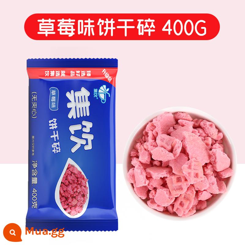 Bộ sưu tập uống 400g bánh quy bột bánh quy nghiền bột bánh trong chậu gỗ cám cốc nướng nghiền bánh quy quán trà sữa đặc biệt - Bánh quy Jiyin vụn/hương vị dâu tây