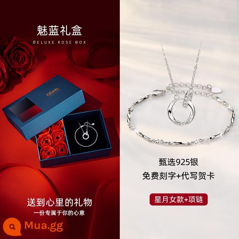 Lắc tay cặp đôi Mobius, lắc tay bạc đôi tình nhân nam nữ, quà tặng Valentine bằng bạc ý cho bạn gái, chàng trai - Bộ Ngôi Sao Và Mặt Trăng [Hộp Quà Màu Xanh Quyến Rũ] [Tay Cầm + Vòng Cổ]