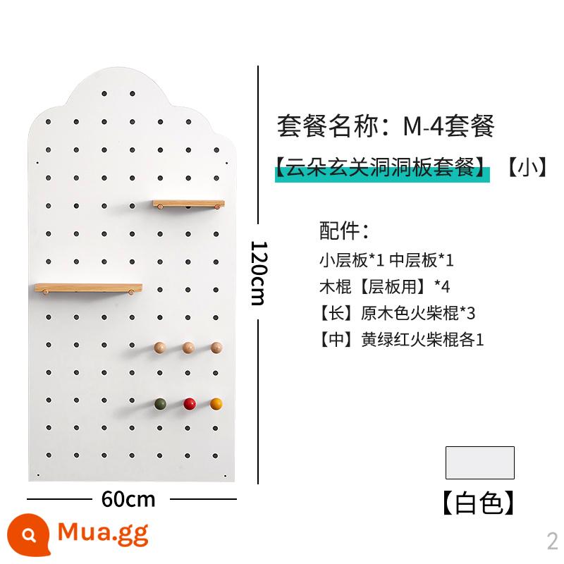 Mumu iwood tùy chỉnh mục nhập hiên gỗ xanh lỗ bảng treo tường bằng gỗ có giá treo tường lưu trữ - Gói bảng trắng 60 * 120 Yunduo tiết kiệm chi phí hơn