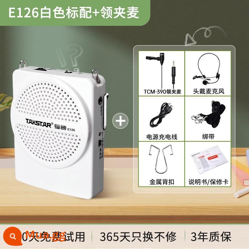 Giáo viên loa con ong nhỏ Takstar win E126 có hướng dẫn ngoài trời không dây micro tai chuyên dụng micro bài giảng kho báu di động nhỏ Desheng mini speaker - E126 Lúa mì trắng + Lavalier