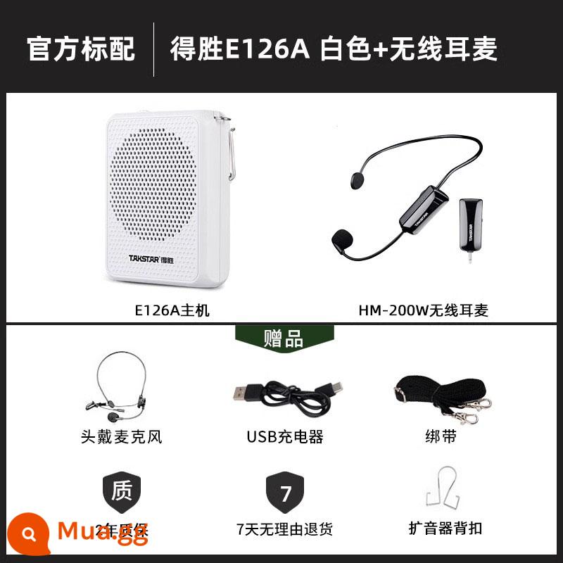 Loa con ong nhỏ Desheng E126A giáo viên micro không dây chuyên dụng dạy học đẳng cấp mini nhỏ xách tay Desheng khuếch đại hướng dẫn viên du lịch bán loa kèn loa kéo - Bộ không dây màu trắng E126A