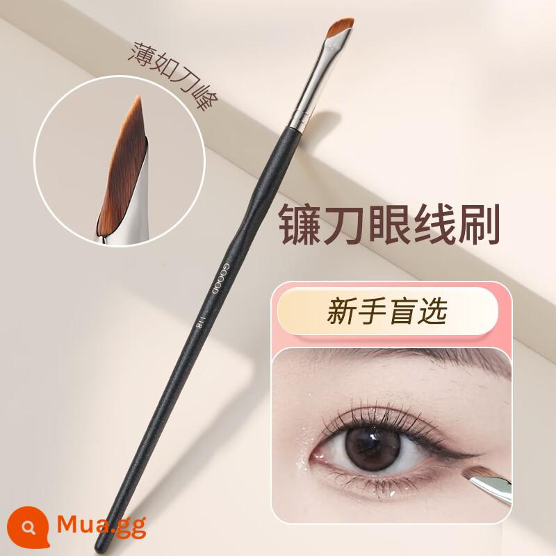 Goody Sickle Eyeliner Brush Eyeshadow Blade Brush Chi tiết cọ Bàn chải lông mày góc cạnh Kem che khuyết điểm dưới mí mắt cho cọ trang điểm tằm - Cọ kẻ mắt hình liềm [Lựa chọn mù cho người mới bắt đầu] (Thanh đen)