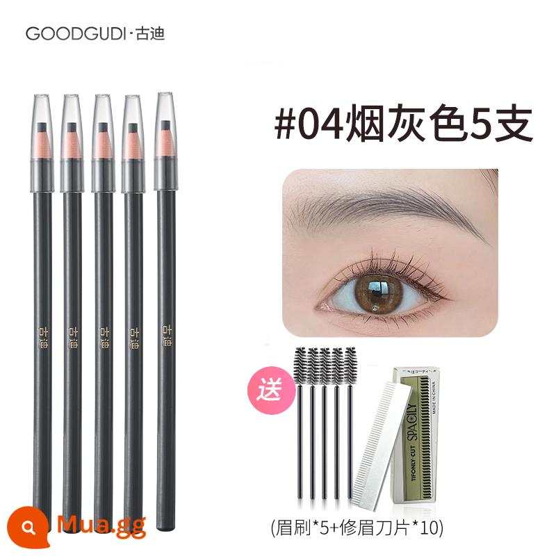 Goody 5 cái | Bút chì kẻ lông mày 1818 không thấm nước, bền và không phai, dao rựa đặc biệt của nữ nghệ sĩ trang điểm tự nhiên - 5 tàn thuốc lá (bao gồm 10 lưỡi dao + cọ chải lông mày)