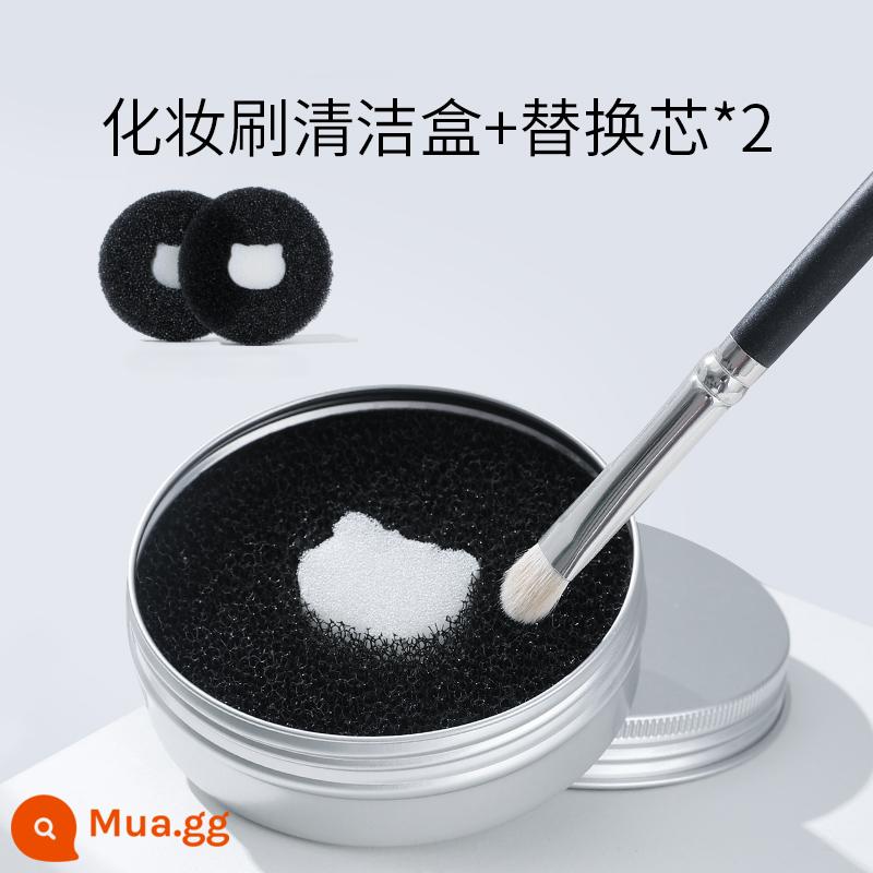 Goody Eye Shadow Brush Chi tiết cọ cọ trang điểm màu mắt Pony Hair Eyeliner Brush Bộ cọ che khuyết điểm hòa quyện tốt - Hộp vệ sinh cọ trang điểm tóc Pony