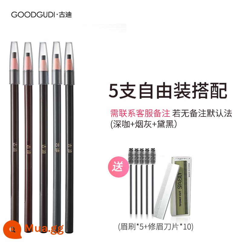 Goody 5 cái | Bút chì kẻ lông mày 1818 không thấm nước, bền và không phai, dao rựa đặc biệt của nữ nghệ sĩ trang điểm tự nhiên - 5 cách kết hợp miễn phí. Vui lòng liên hệ bộ phận chăm sóc khách hàng để biết những lưu ý khi đặt hàng (tặng 10 lưỡi + cọ chải lông mày)