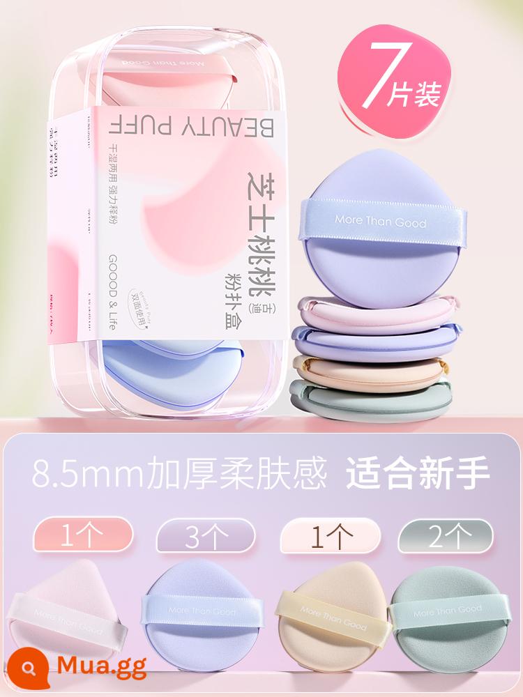 Goody Air Cushion Powder Puff Foundation dạng lỏng đặc biệt siêu mềm khô và ướt công dụng kép Beauty Egg không ăn phấn mút trang điểm Mút trang điểm - 7 miếng | Lựa chọn mù cho người mới bắt đầu-8,5mm [hộp lưu trữ miễn phí]