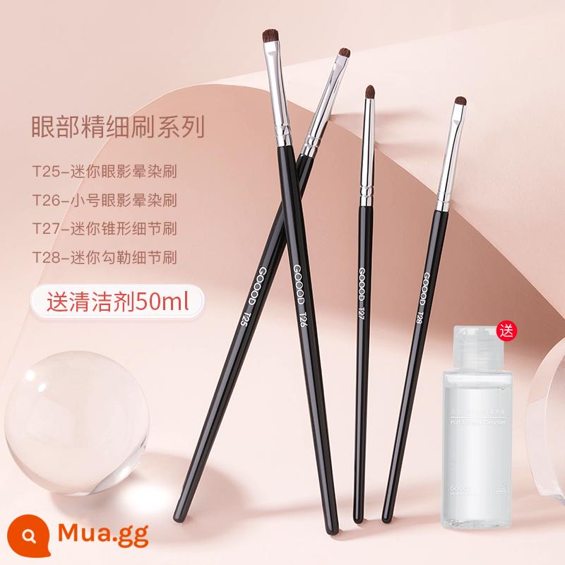 Goody Eye Shadow Brush Chi tiết cọ cọ trang điểm màu mắt Pony Hair Eyeliner Brush Bộ cọ che khuyết điểm hòa quyện tốt - Bộ 4 cọ chải tóc Pony