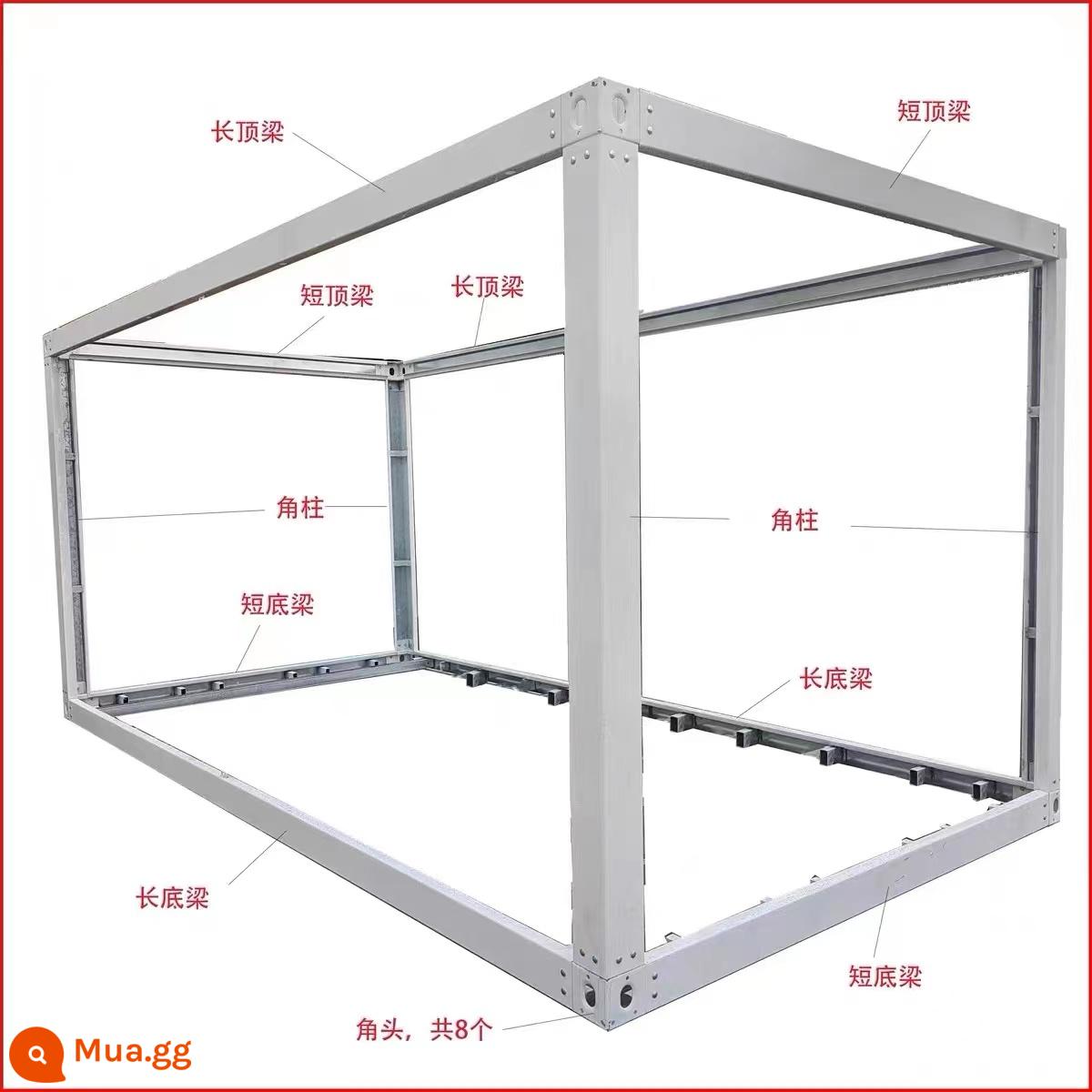 Khu dân cư container nhà di động xuất khẩu văn phòng tùy chỉnh tạm thời thép tấm màu nhà đơn giản lắp ráp nhanh container nhà di động - sữa