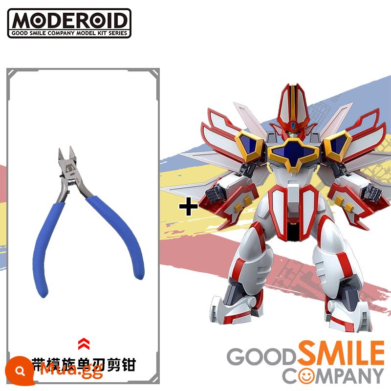 GSC MODEROID Magic King Sứ Giả Siêu Nhẹ Bão Sóng Sứ Giả Lắp Ráp - Kéo một lưỡi năng lượng nhẹ với dòng khuôn