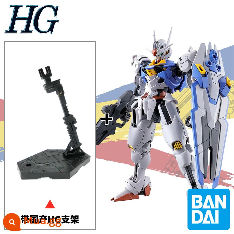 Bandai HG 1/144 Mercury Của Phù Thủy Thần Gió Gundam Nhân Vật Chính Máy Lắp Ráp Trên Không Mô Hình - Với khung đen HG nội địa