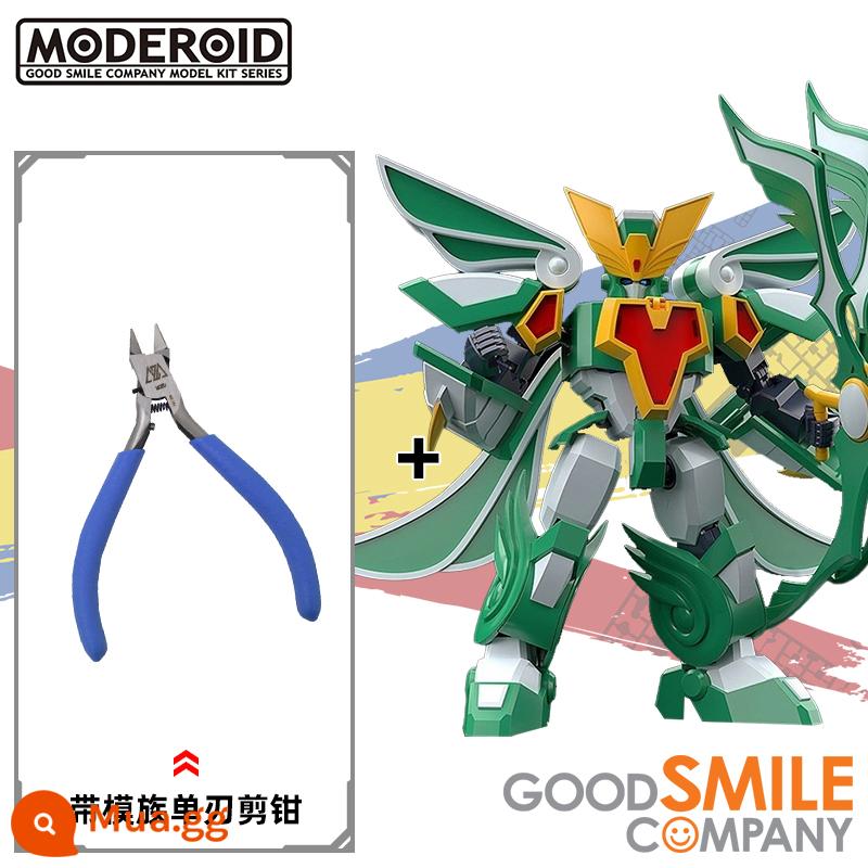 GSC MODEROID Magic King Sứ Giả Siêu Nhẹ Bão Sóng Sứ Giả Lắp Ráp - Kéo cắt Storm một lưỡi có khuôn