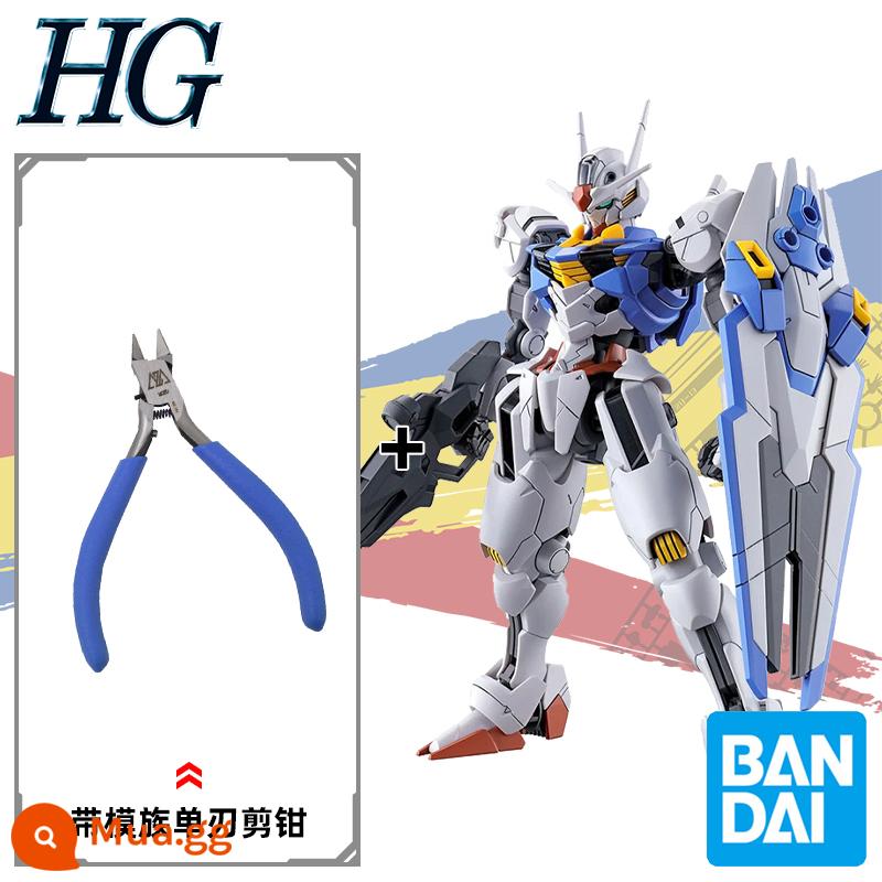 Bandai HG 1/144 Mercury Của Phù Thủy Thần Gió Gundam Nhân Vật Chính Máy Lắp Ráp Trên Không Mô Hình - Kéo cắt lưỡi đơn có dòng khuôn