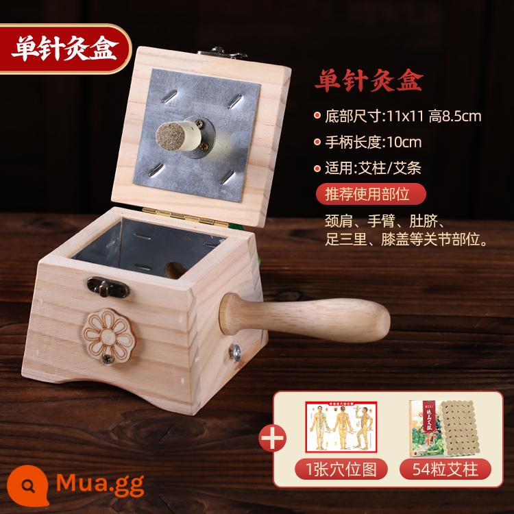 Moxibustion hộp bằng gỗ di động moxibustion hộ gia đình đa năng bụng gừng toàn thân gỗ chắc chắn moxibustion thẩm mỹ viện thiết bị đặc biệt - Hộp gỗ một kim + 54 cây ngải cứu