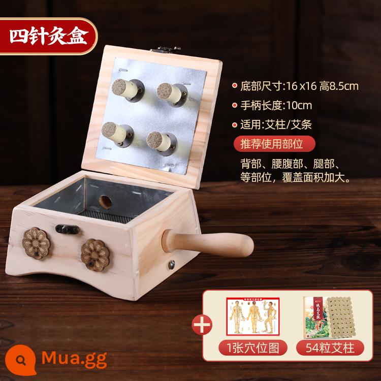 Moxibustion hộp bằng gỗ di động moxibustion hộ gia đình đa năng bụng gừng toàn thân gỗ chắc chắn moxibustion thẩm mỹ viện thiết bị đặc biệt - Hộp gỗ bốn kim + 54 que ngải cứu