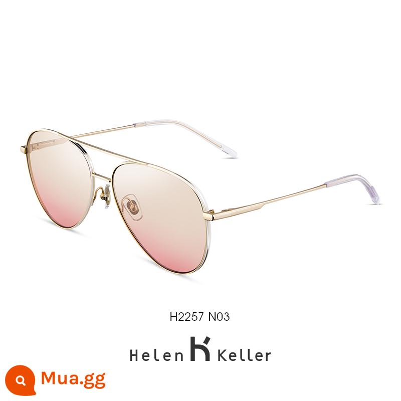 Kính phi công mới của Helen Keller kính râm nam hai chùm kim loại phong cách retro cổ điển chống tia UVH2257 - H2257N03 vàng nước nhạt + tiệm cận phía trên màu hồng và phía dưới màu đỏ