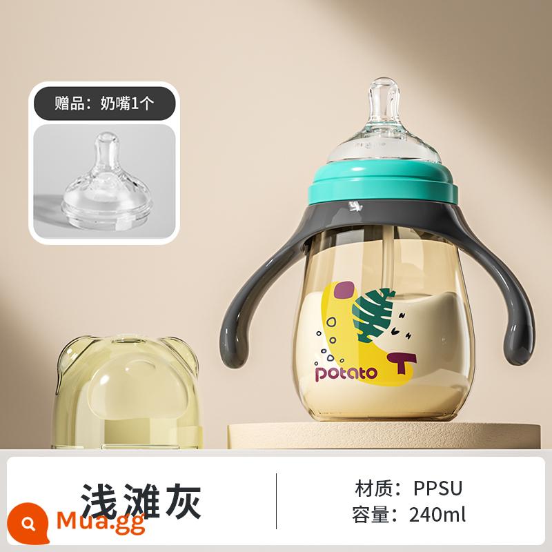 Bình tập uống sippy dành cho trẻ em loại sữa đặc biệt cho bé 1-2-3 tuổi ppsu bình sữa cho bé hai tuổi loại lớn sữa bột chống rơi - Shoal Grey 240ml - có núm vú giả + bóng trọng lực + núm vú giả size L, thích hợp cho bé từ 6 tháng tuổi trở lên