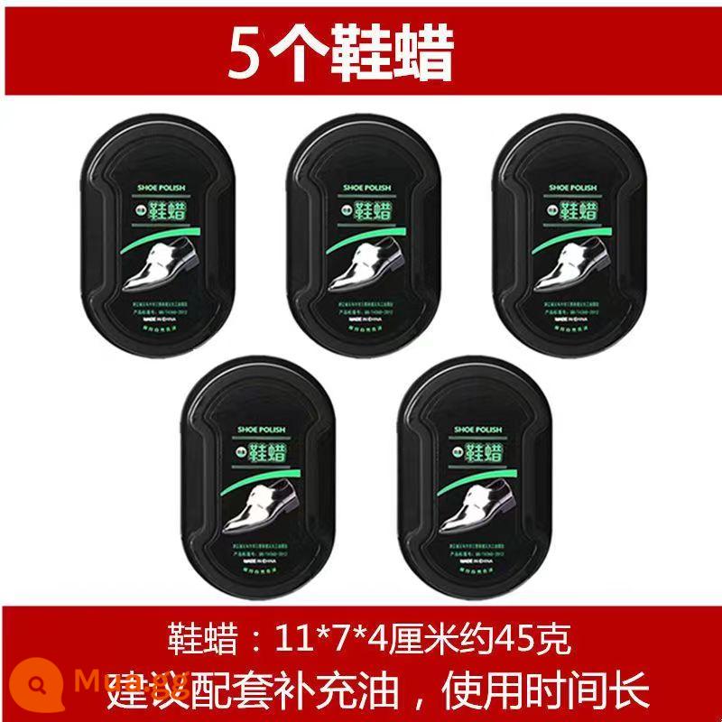 Bộ xi đánh giày và xi đánh giày 5 món, dụng cụ đánh giày đa năng và bền bỉ, bảo trì và làm sáng giày da, dầu bổ sung đa chức năng - 5 cọ bọt biển hai mặt