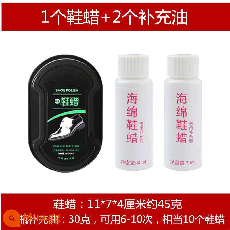 Bộ xi đánh giày và xi đánh giày 5 món, dụng cụ đánh giày đa năng và bền bỉ, bảo trì và làm sáng giày da, dầu bổ sung đa chức năng - 1 cọ xốp 2 mặt + 2 chai dầu nạp