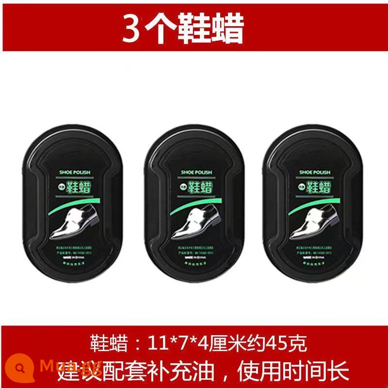 Bộ xi đánh giày và xi đánh giày 5 món, dụng cụ đánh giày đa năng và bền bỉ, bảo trì và làm sáng giày da, dầu bổ sung đa chức năng - 3 bàn chải bọt biển hai mặt