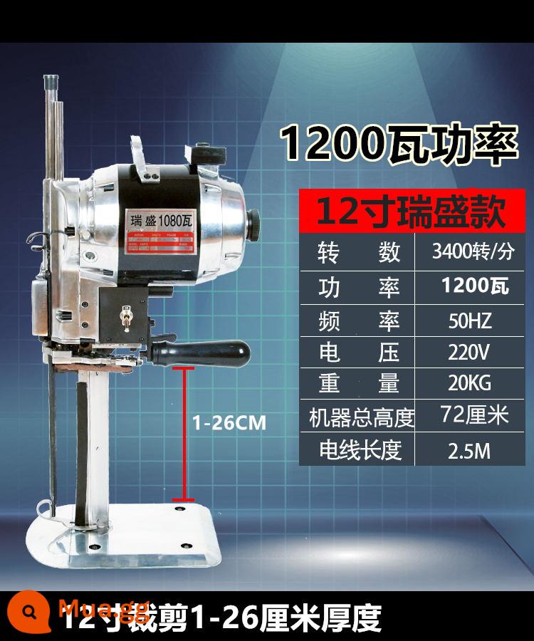 Miễn phí vận chuyển cửa hàng dao thẳng máy cắt máy cắt máy cắt máy kéo điện tự động máy cắt máy cắt máy - 12 inch 1200 watt cắt 1-26 cm