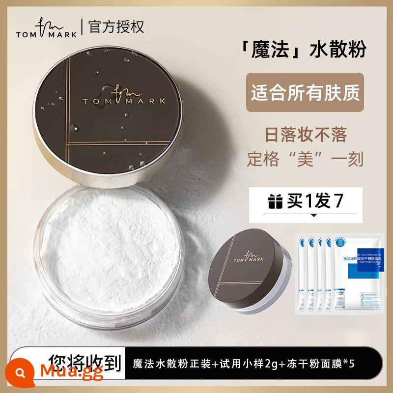 Tang Meike Mousse Cushion Foundation Kiểm Soát Dầu Dưỡng Ẩm Trang Điểm Da Hỗn Hợp Khô Che Khuyết Điểm Bạch Kim Băng BB Cream Tommark - Phấn nước Tang Mei Ke ❤️❤️❤️