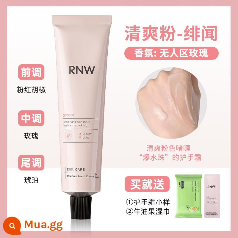 Rnw Kem Dưỡng Da Tay Nữ Dưỡng Ẩm Dưỡng Ẩm Da Tay Trắng Dịu Dàng Di Động Không Nhờn Chính Thức Flagship Store Người Đàn Ông Đích Thực - Scandal-No Man’s Land Rose Dưỡng Ẩm Phong Cách Cổ Điển