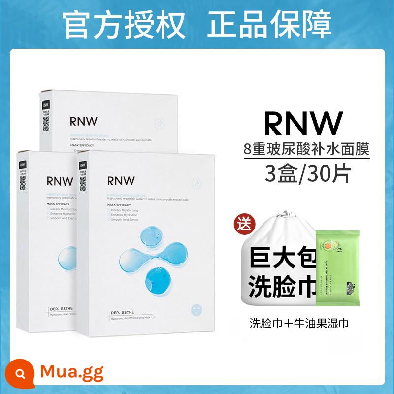 RNW mặt nạ dưỡng ẩm nữ thu nhỏ lỗ chân lông da nhạy cảm chính thức flagship store chính hãng axit hyaluronic thức khuya nam - Nhận 30 miếng với giá 99 Đài tệ (dưỡng ẩm) ❤️ Tặng kèm khăn mặt + khăn lau bơ